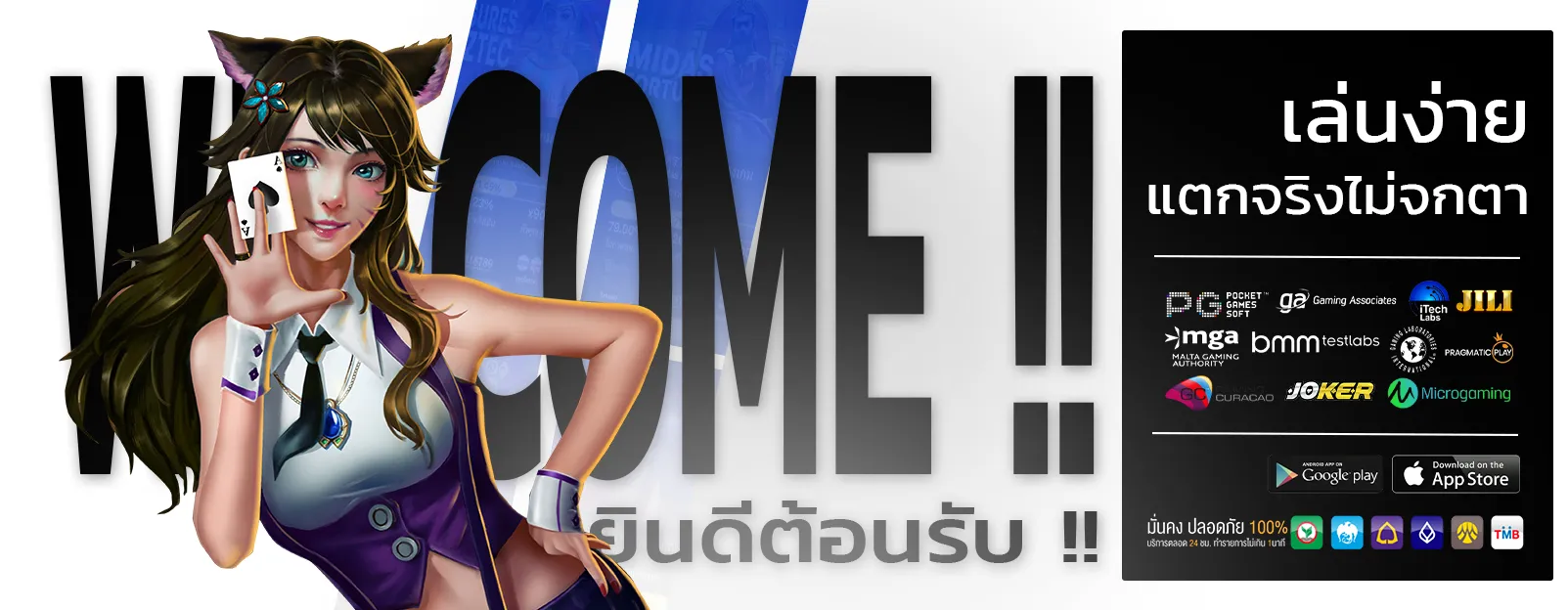 สล็อต168 เครดิตฟรี 50